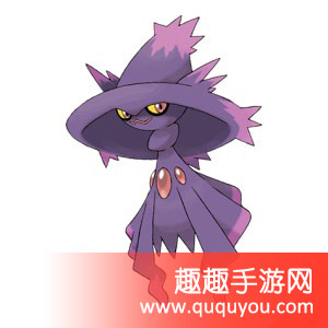 口袋妖怪复刻梦妖魔