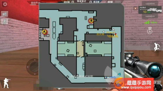 CF手游新年广场地图潜伏者进攻路线详解_穿越