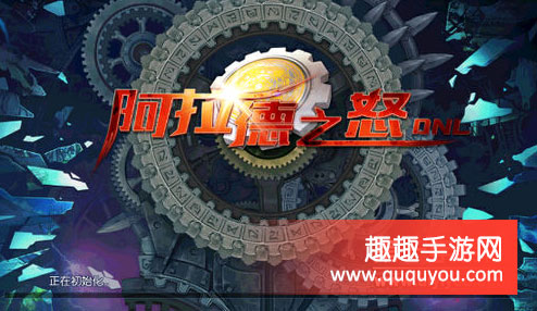 阿拉德之怒魔罐怎么开更好 开启魔罐最佳方法