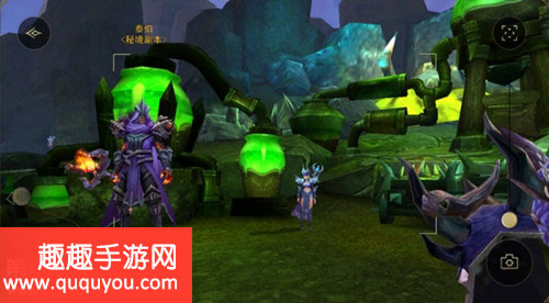 光亮大陆秘境副本怎样玩 可以取得什么奖赏