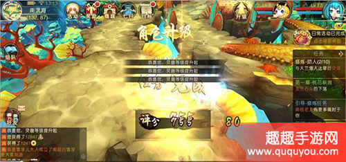 高玩怎样快速升到40级 山海异闻录提高等级办法