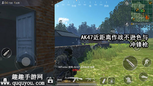 光荣使命AK47配件怎么搭配 AK47配件搭配指南
