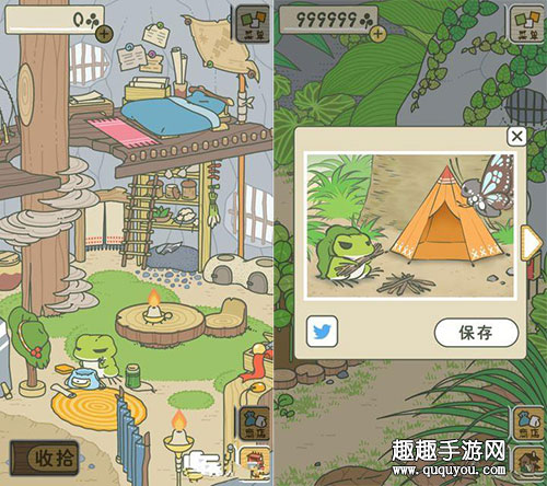 哪里能下载旅行青蛙中文版 旅行青蛙汉化方法