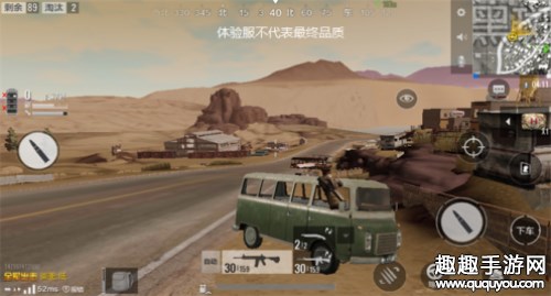 全军出击沙漠地图上线到体验服 新玩法区别对比