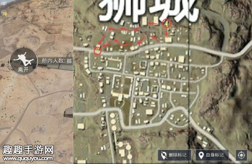 刺激战场沙漠地图狮城怎么打 最佳搜寻路线推荐