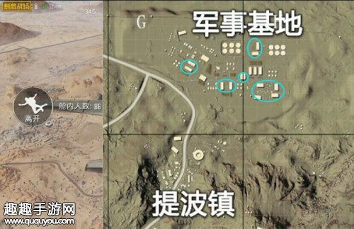 刺激战场沙漠地图军事基地哪里装备多 点位分析