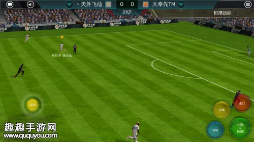 FIFA足球世界手机马赛回旋怎么按 花式操作详解