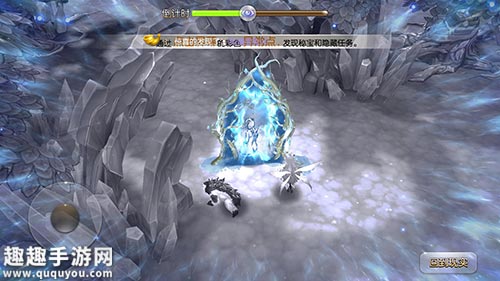 风之大陆玩家在使用次元之眼深入虎穴找冰之精灵没有办法进去怎么办？
