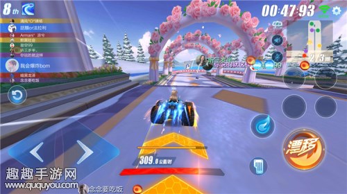 QQ飞车手游超能竞速赛怎么玩 新模式玩法解读