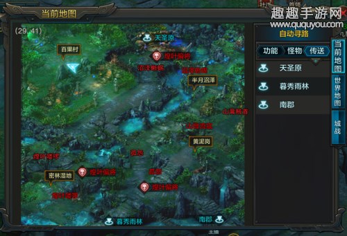QQ华夏手游现版本不同等级地图怪物分布大全