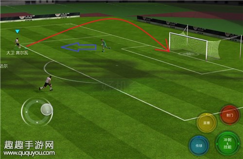 FIFA足球世界怎么正确传球 掌握出球距离方法
