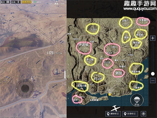 刺激战场沙漠地图S3怎么上分 稳定上分技巧分享