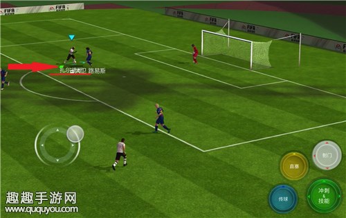 FIFA足球世界3V3进攻怎么用 基础打法套路解析