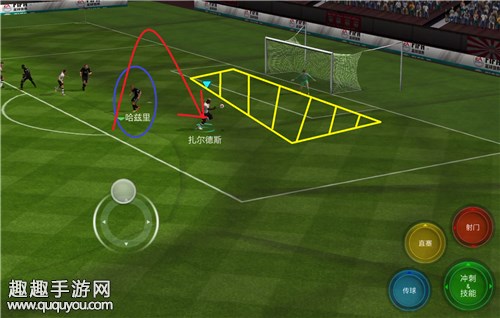 FIFA足球世界门前传球技巧分享 变向射门怎么操作