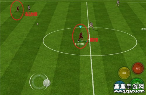 FIFA足球世界343菱形实战怎么用 阵型使用技巧