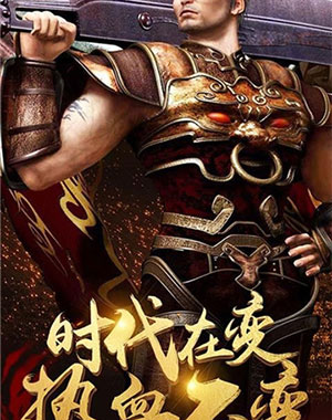 烈火裁决传奇最新版