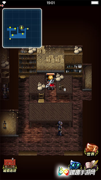 最终幻想勇气启示录米特拉镇探索 宝箱位置一览