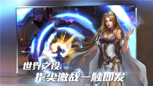 暗黑序章手游首发版下载
