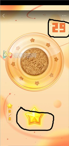 《和平精英》超能勇士套装获取方式介绍
