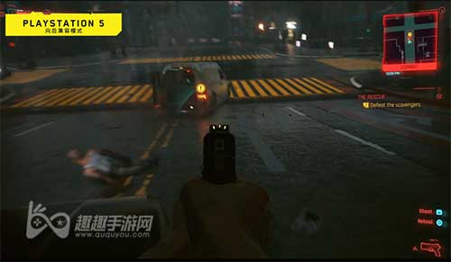 在PS5 上玩《赛博朋克2077》有什么好处？图像质量和帧率会提高吗？