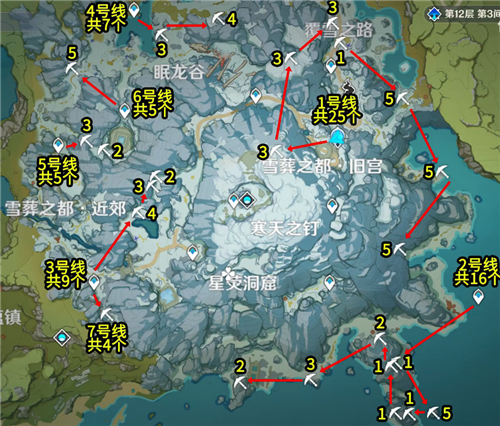 原神星银矿石位置图2021-05-22 13:06原神手游中,雪山任务必须提交数
