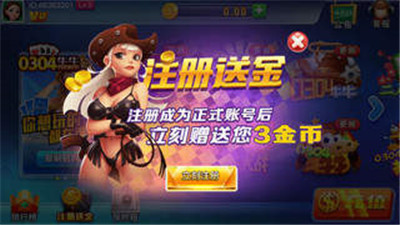 探索黄金城棋牌9915con2007：全新棋牌体验的综合平台棋牌游戏- 棋牌游戏平台- 棋牌游戏APP下载