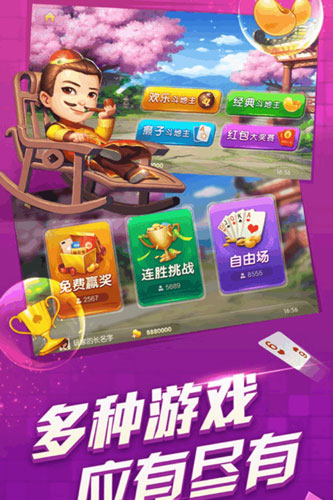 棋牌平台- 棋牌官网网站- 棋牌游戏APP下载付朝阳调研品牌战略工作并主持召开座谈会