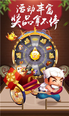 棋牌游戏- 棋牌游戏平台- 棋牌游戏APP下载揭开开元金沙棋牌背后的秘密与风险
