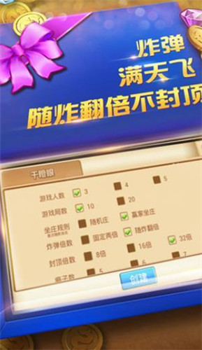 2025推理平台热门榜单：用户体验与西湖娱乐城- 西湖娱乐城官方网站- 西湖娱乐城APP社群氛围深度测评