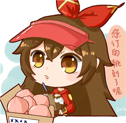 原神安柏表情包大全 角色表情图片合集