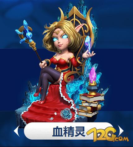 我叫mt3血精灵选哪个职业好 血精灵职业选择