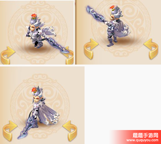 梦幻西游手游巨魔王1-90级全套武器染色欣赏