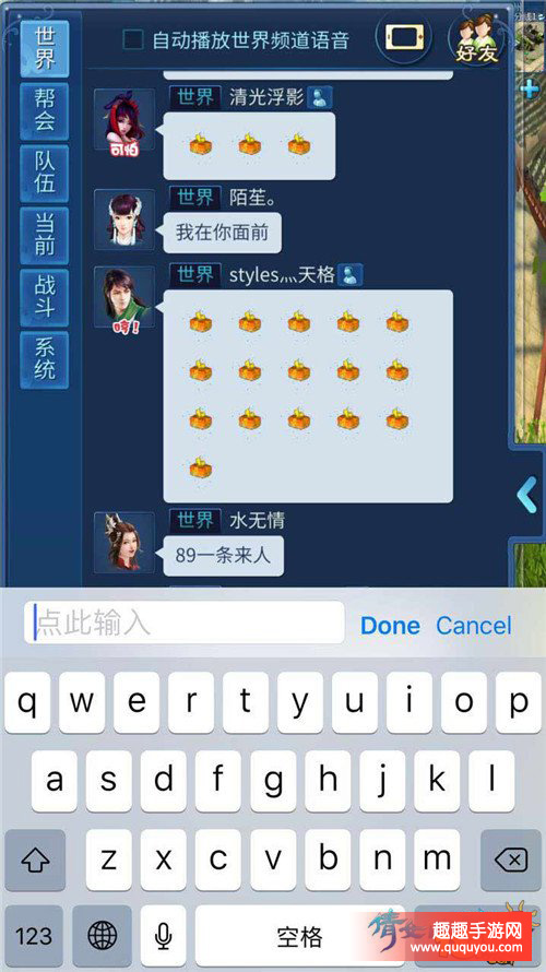 本周更新关键词【侠客】大漠飞鹰侠气贯长虹