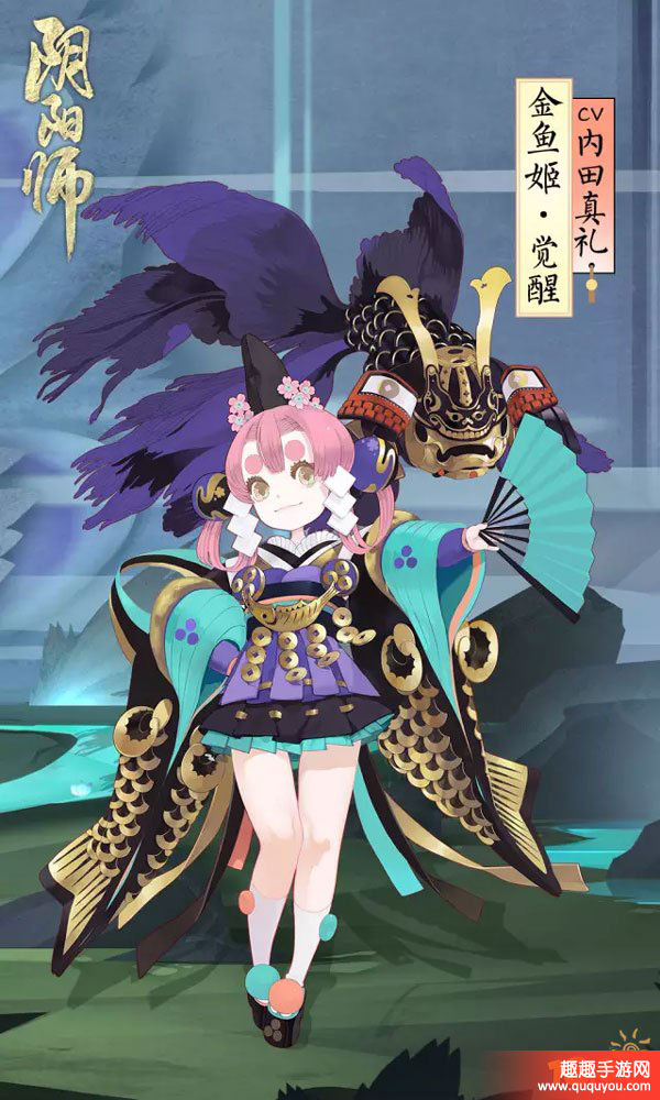 阴阳师怎么才能获得金鱼姬 阴阳师金鱼获得方式指南
