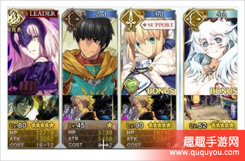 命运冠位指定fz活动弓印章和人偶速刷攻略 趣趣手游网