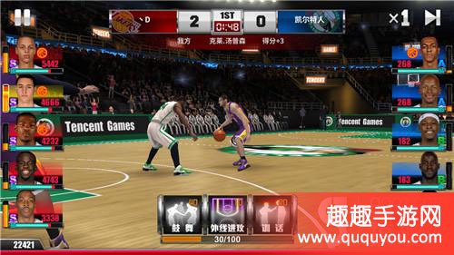 王牌NBA手遊看看科比用三分取得比賽勝利 - 第3張