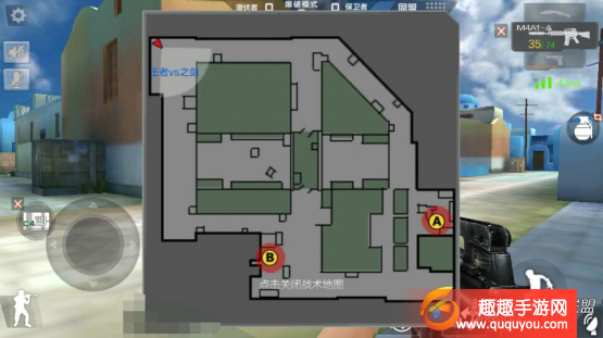 cf手游胜利广场地图难不难 潜伏者地形优劣势分析