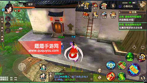 寻仙手游小桑村隐藏任务介绍