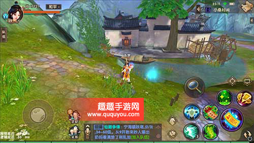 寻仙手游小桑村隐藏任务介绍