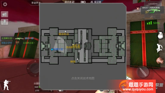 cf手游圣诞狂欢地图玩法攻略 过不一样的圣诞节