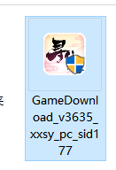 寻仙手游iOS电脑模拟器教程