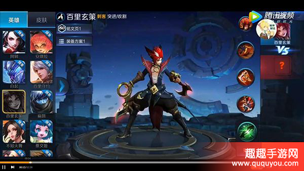 王者荣耀百里玄策VS阿轲哪个更厉害谁更容易上手