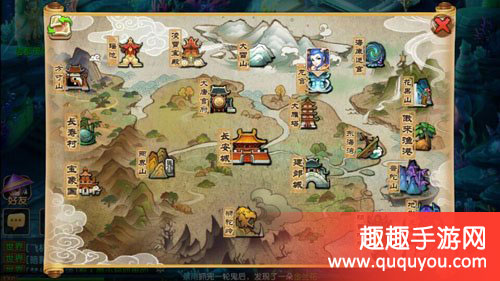 梦幻西游手游五庄观会出吗 下个新门派是五庄观吗