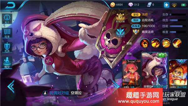 有肉有控制有输出 王者荣耀钻石最强阵容搭配