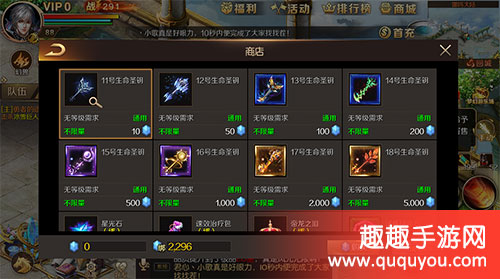 魔域手游年在什么地方打 打年的倍数是多少