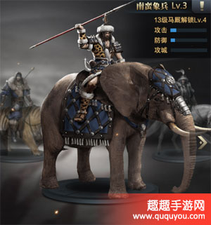 三国群英传霸王之业兵种怎么克制 兵种克制关系