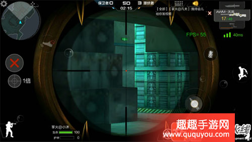 CF手游潜龙基地怎么打 新版地图点位及打法攻略