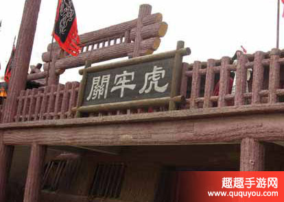 乱世王者虎牢关副本怎么玩 虎牢关奖励及打法技巧