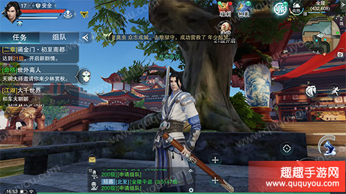 360游戏礼包|360手机N7手游大礼包曝光 新机或真卖1999元