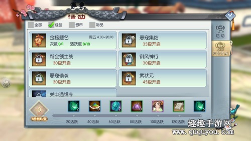 4.png
